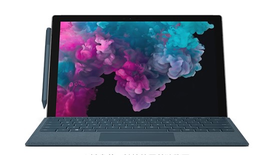 尉犁从 Mac 切换到 Microsoft Surface